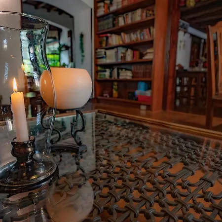 La Asomada Del Gato *