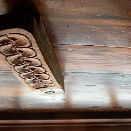 Летний дом La Asomada Del Gato *